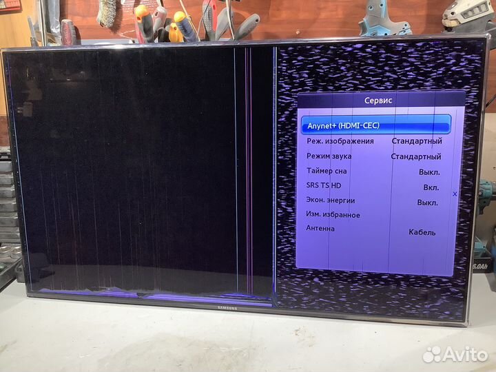 Блок питания Samsung BN44-00427B. (1635)