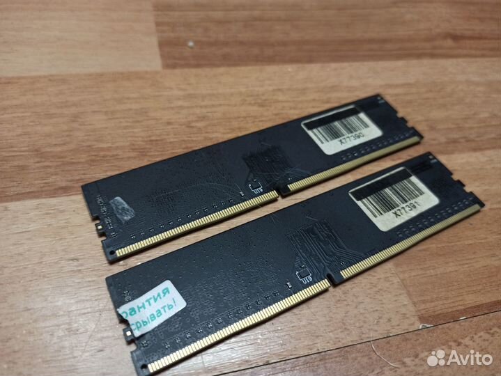 Оперативная память DDR4 16Gb 2400Mhz Sk Hynix