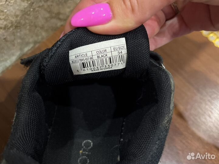 Продам кросовки