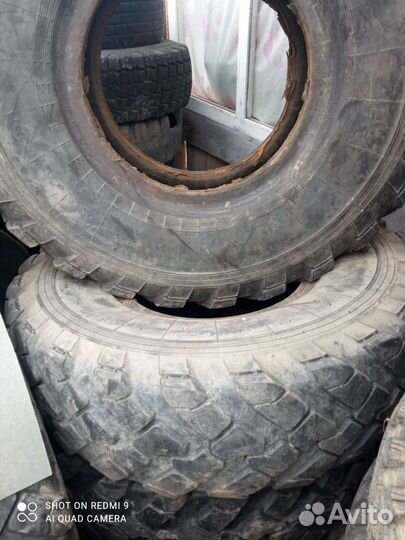 Уралшина К-135 325/20 R18