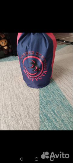 Амуниция для тхэквондо