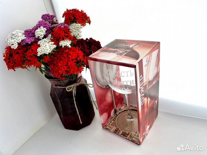 Фужер для вина