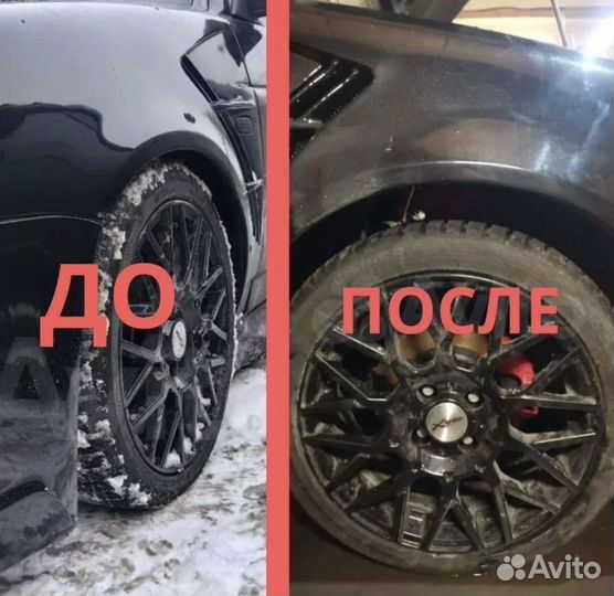 Проставки увеличения клиренса Renault