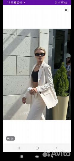 Костюмы брючные большие размеры