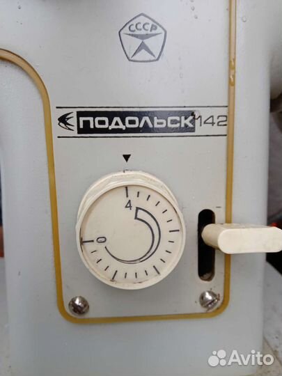 Швейная машинка подольск