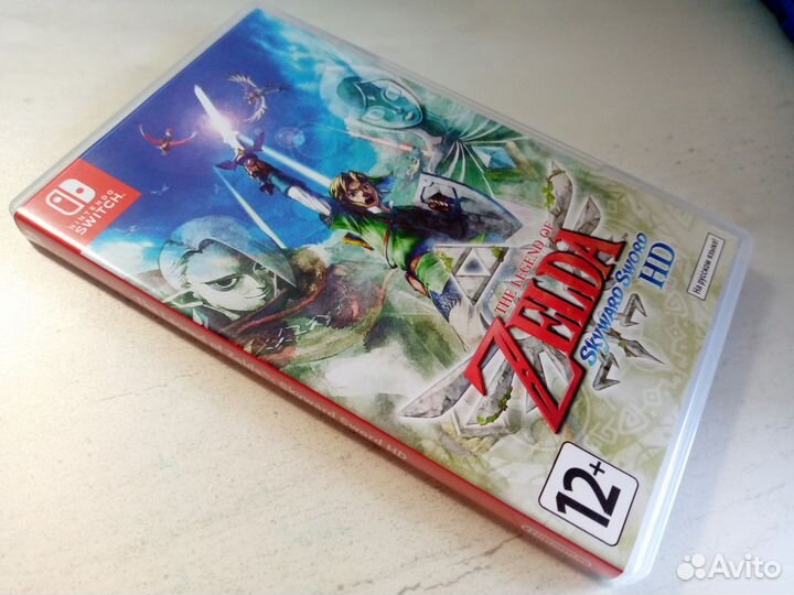 The Legend of Zelda: Skyward Sword HD