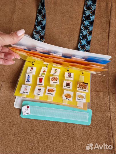 Тетрадь альбом пекс (pecs)