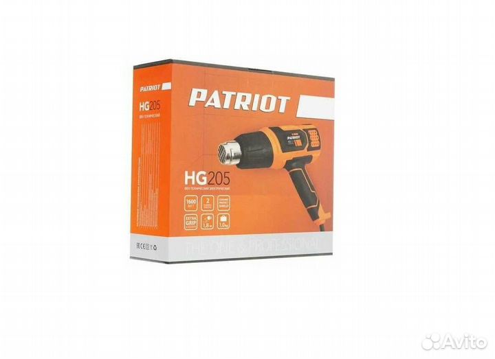 Строительный фен Patriot HG205