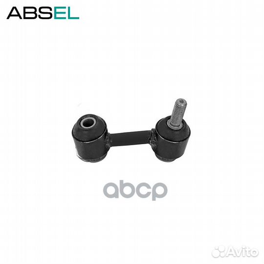 Стойка стабилизатора заднего ch350015 absel