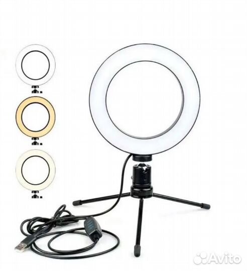 Лампа кольцевая светодиодная Ring Fill Light 20 см