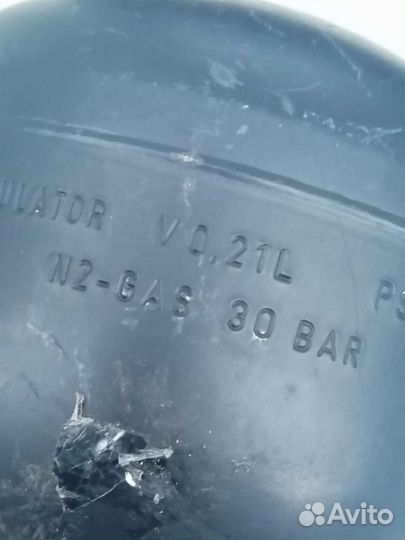 Гидроаккумулятор 0,21L 30BAR