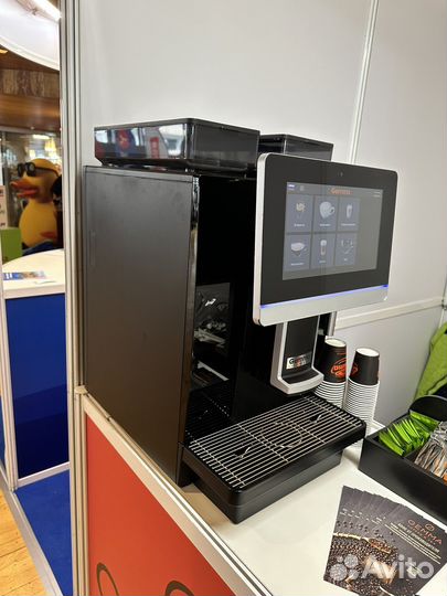 Аренда кофемашины