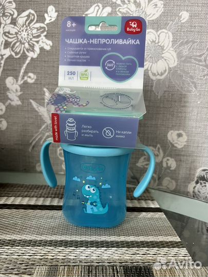 Чашка - непроливайка (Поильник) Baby go