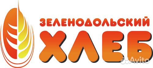 Комплектовщик