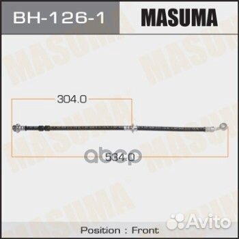 Шланг тормозной Masuma, BH-126-1 BH-126-1 Masuma