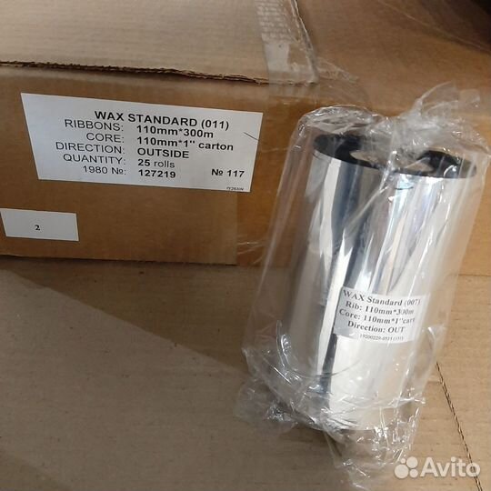 Термотрансформенная лента. Риббон