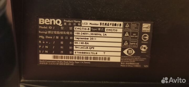 Монитор 27 Benq ew2730-b