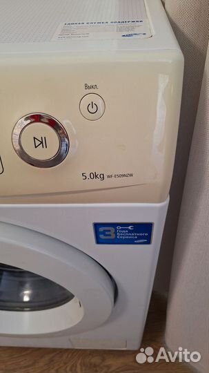 Стиральная машина samsung