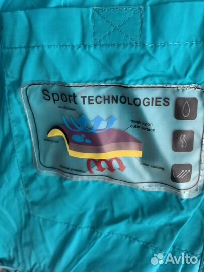 Куртка зимняя мужская columbia 46