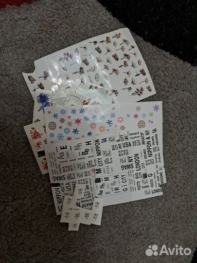 Набор для маникюра