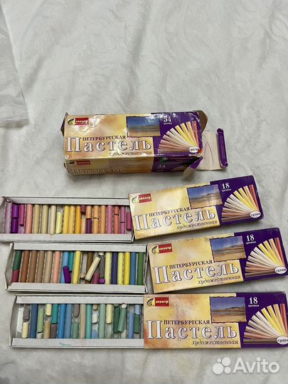 Пастель художественная петербургская