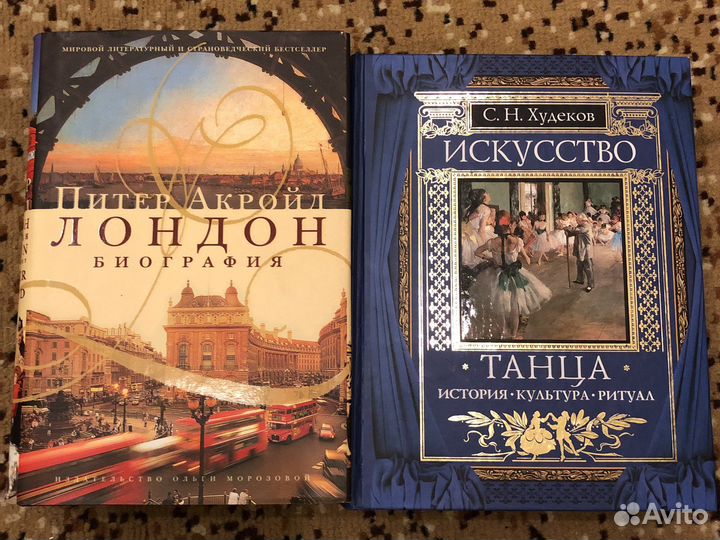 Бумажные книги: проза и поэзия