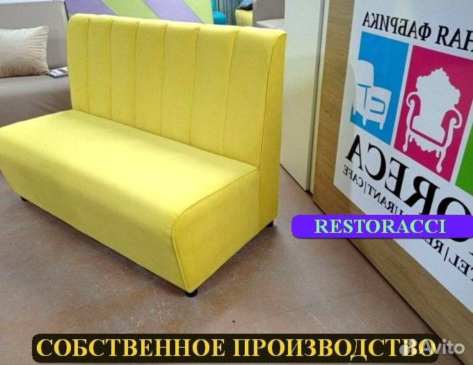 Барная мебель от производителя напрямую