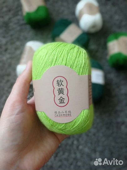 Пряжа кашемир 100