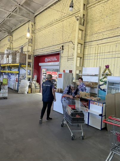 Торговая площадь, 30 м²