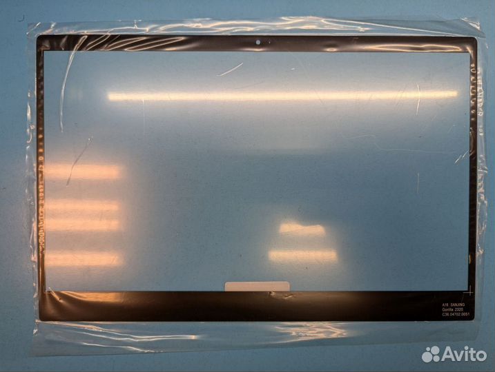 Защитное стекло для Xiaomi Mi Air 15.6