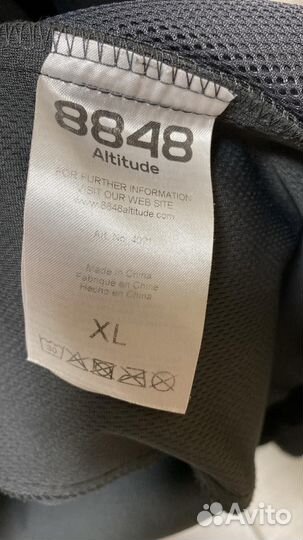 Куртка мембрана мужская