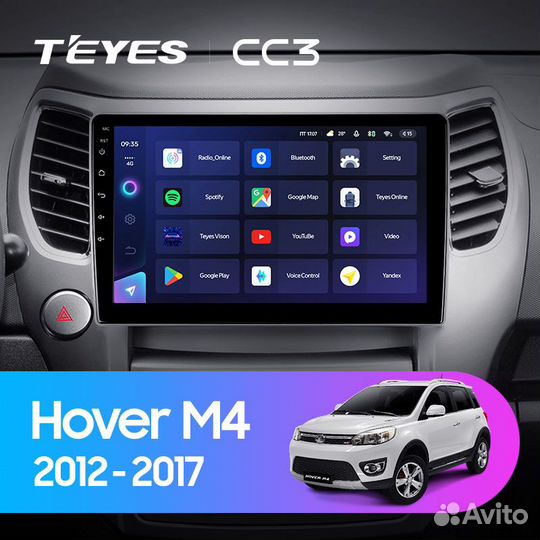 Магнитола Teyes Great Wall Hover M4 CC3