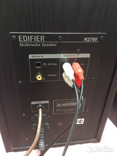 Активные колонки Edifier R2700