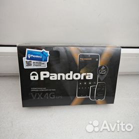 Pandora VX 4g gps v2 v3