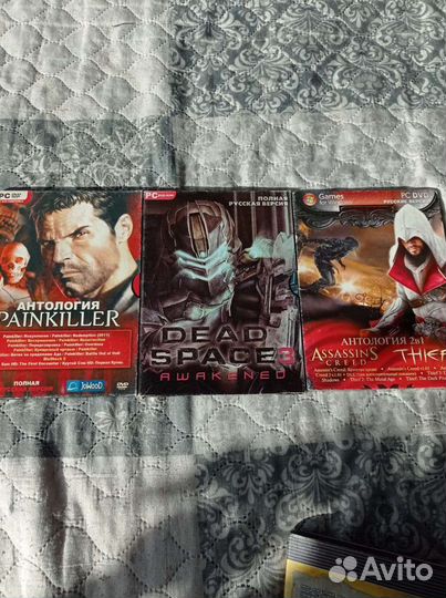 Диски на компьютер