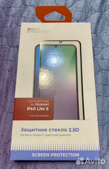 Защитное стекло huawei p40 lite e