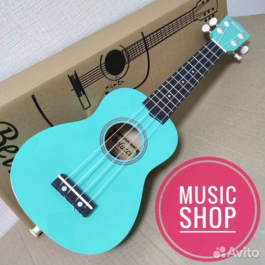 Укулеле сопрано новая