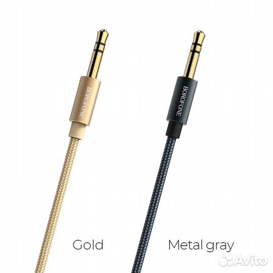 Кабели aux (Jack 3.5) в ассортименте, от 0.5 до 5м
