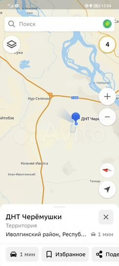 Участок 8 сот. (ИЖС)