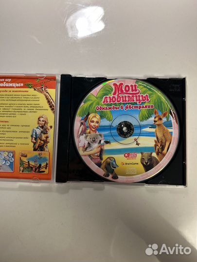 Диски игры на пк