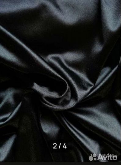 Бифлекс черный