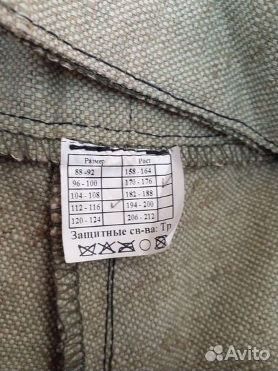 Сварочные штаны, брезент со спилком. Новые. Р56-58