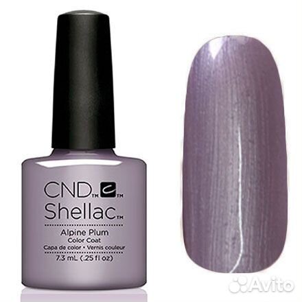 Cnd shellac