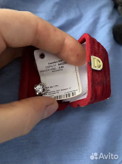 Серебряные серьги
