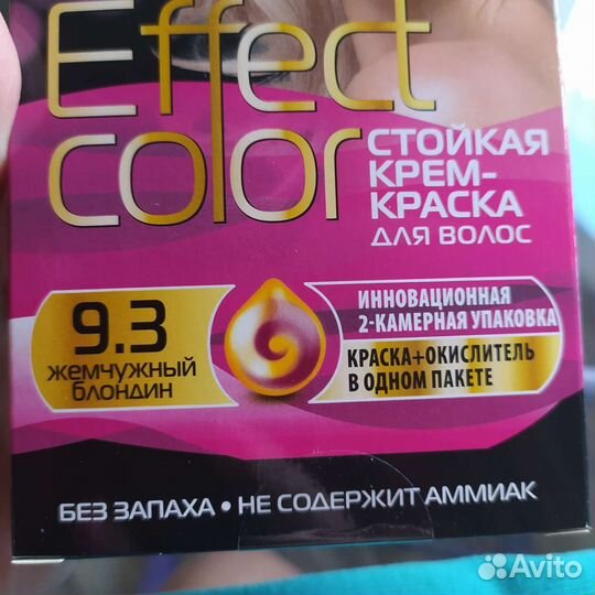 Стойкая крем-краска для волос