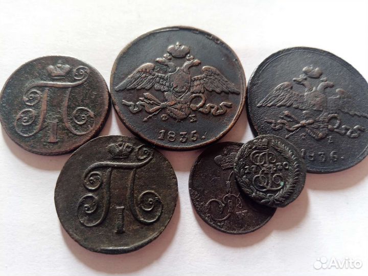 Царский набор 6 штук редкие