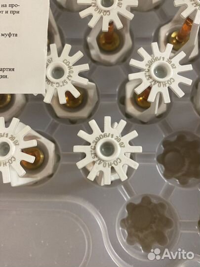 Спринклер свн-12