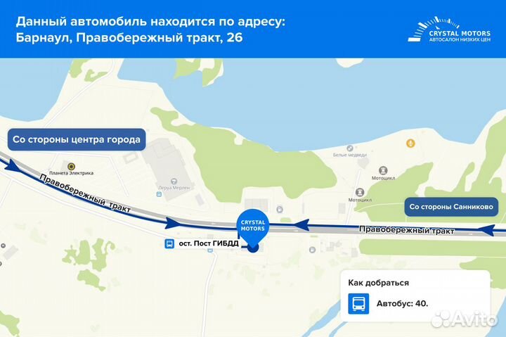 Nissan Teana 2.4 AT, 2007, 316 000 км