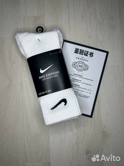 Носки Nike Everyday Оригинал