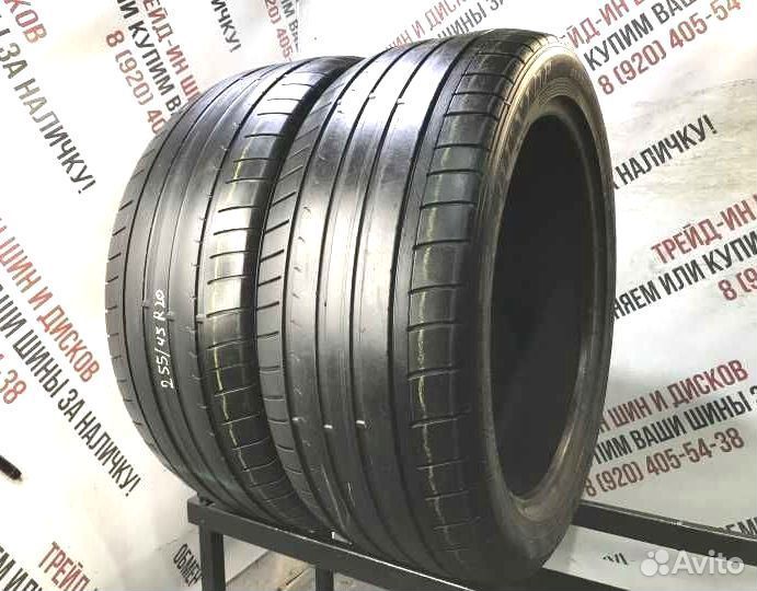 Dunlop SP Sport Maxx GT 255/45 R20